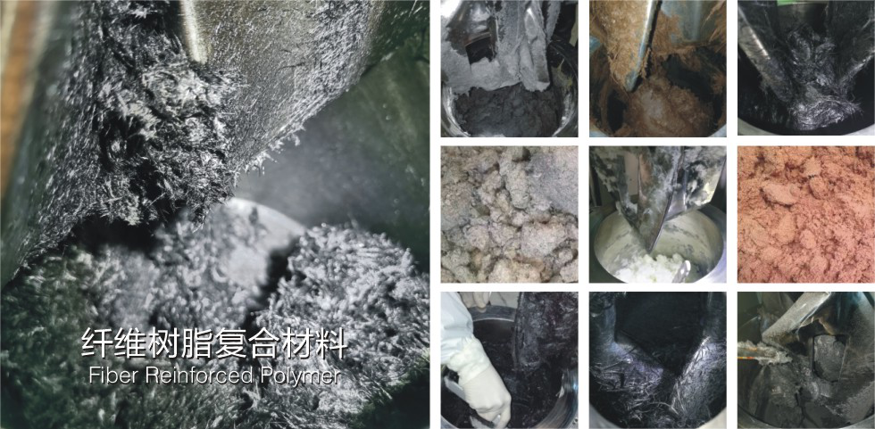 湖南麥克斯攪拌捏合設(shè)備有限公司,湘潭攪拌混合設(shè)備生產(chǎn)銷售,湘潭立式捏合機生產(chǎn)銷售