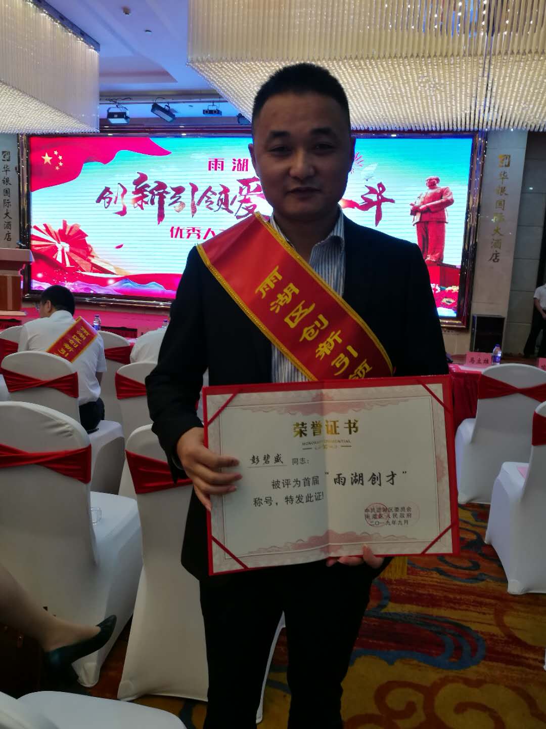 湖南麥克斯攪拌捏合設(shè)備有限公司,湘潭攪拌混合設(shè)備生產(chǎn)銷(xiāo)售,湘潭立式捏合機(jī)生產(chǎn)銷(xiāo)售