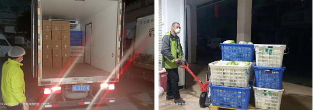 1646011108(1) 1646011108(1)