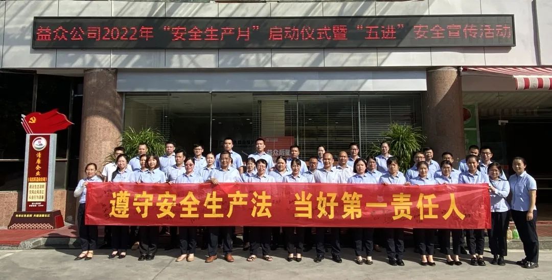 微信圖片_20220707134014 微信圖片_20220707134014