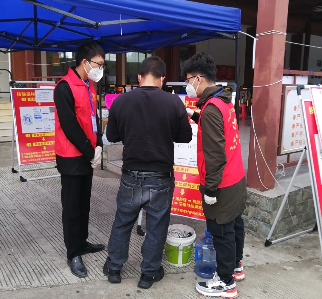 微信圖片_20221111095556 微信圖片_20221111095556