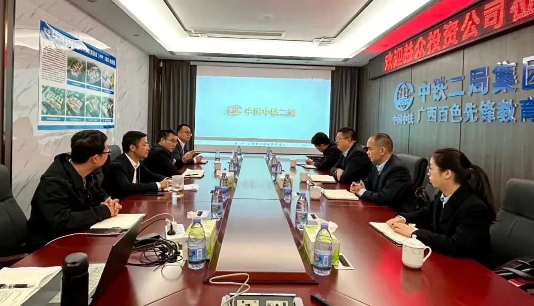 項(xiàng)目建設(shè)2-2 項(xiàng)目建設(shè)2-2