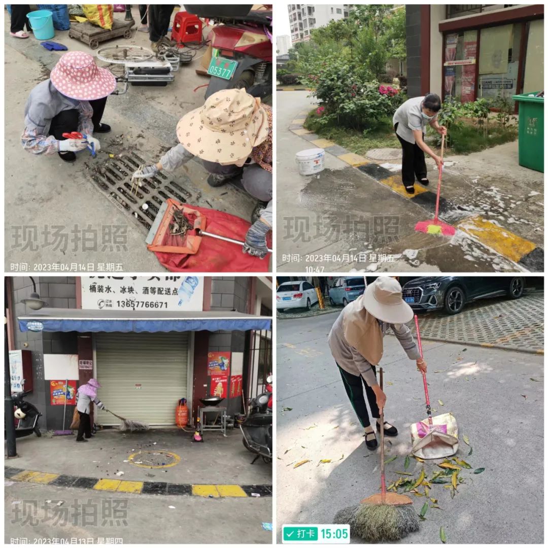 雙創(chuàng)6 雙創(chuàng)6