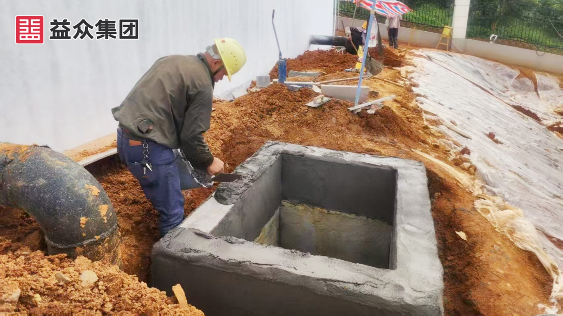 微信圖片_20250619084417_副本 微信圖片_20250619084417_副本